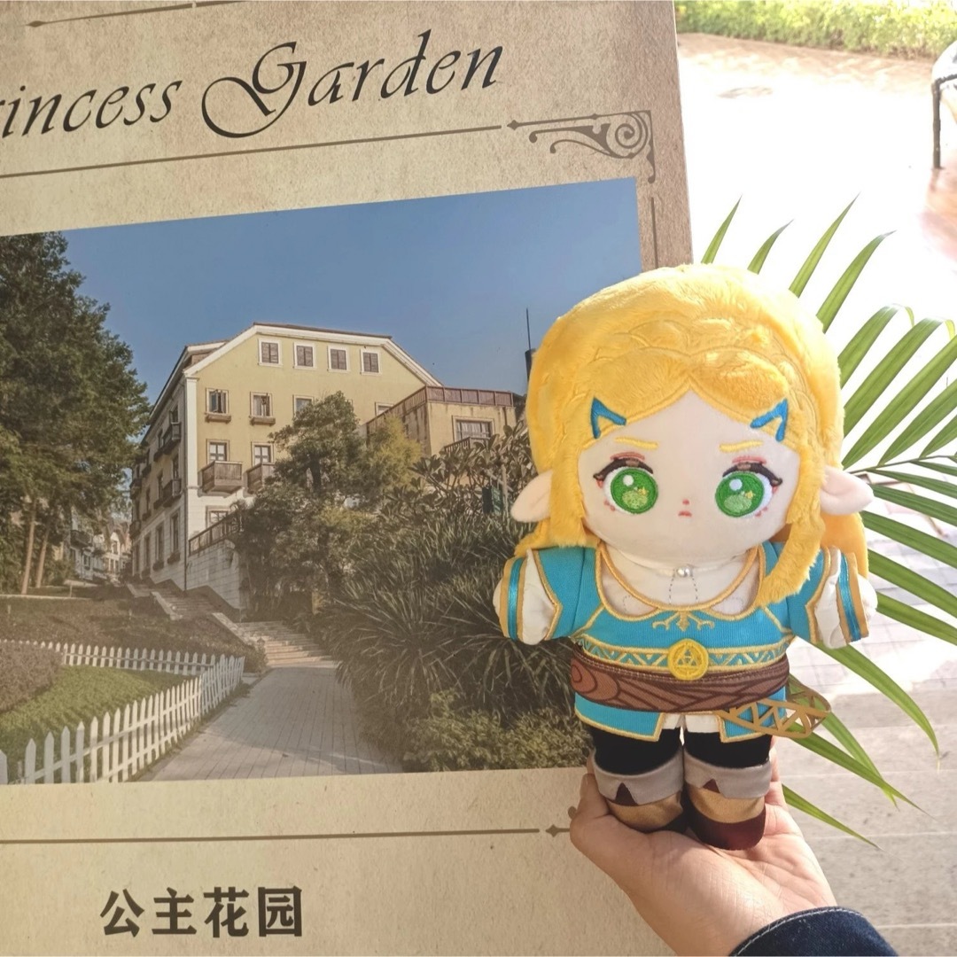 ゼルダの伝説 ゼルダ姫 20cmぬいぐるみ コスチューム 衣装の通販 by