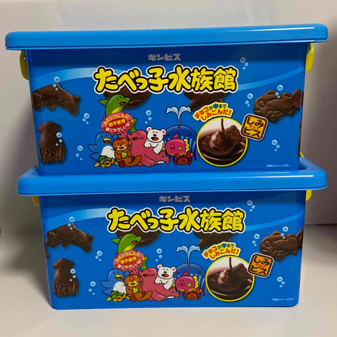 ギンビス - たべっ子水族館☆お菓子コンテナの通販 by シュナウザー's