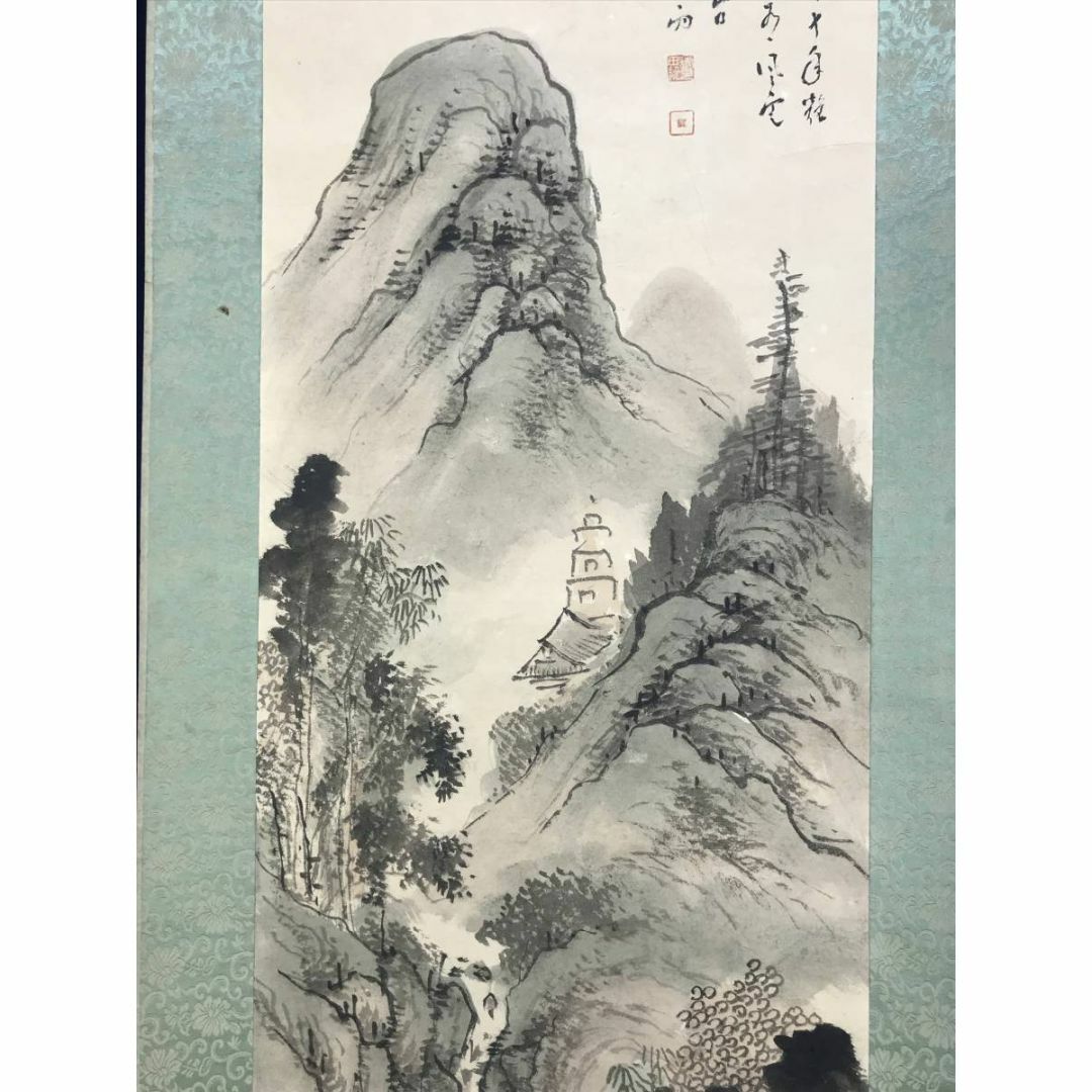 真作/田近香雨/塔山水画賛/山水図/山家図/掛軸☆宝船☆AD-691の通販 by
