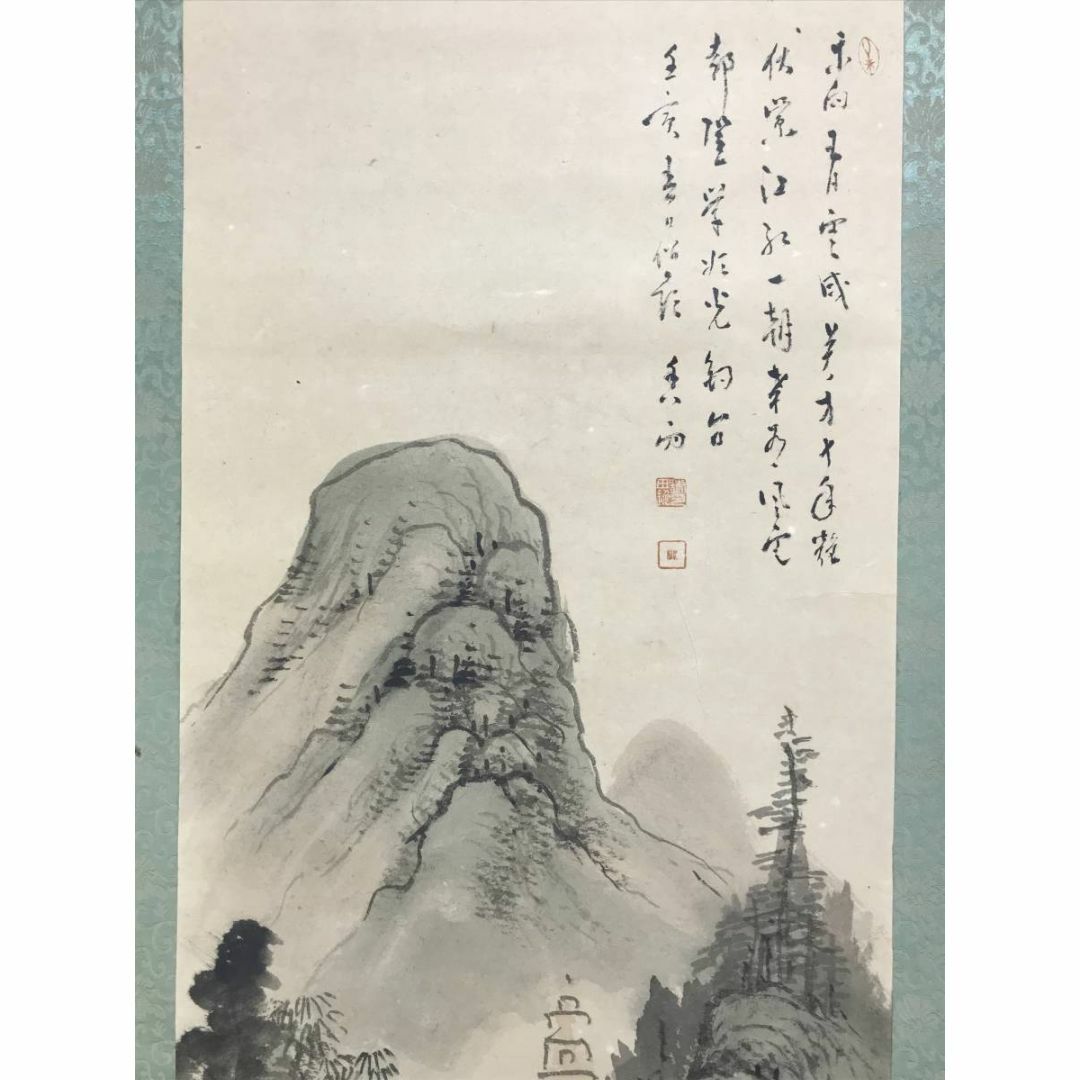 真作/田近香雨/塔山水画賛/山水図/山家図/掛軸☆宝船☆AD-691の通販 by