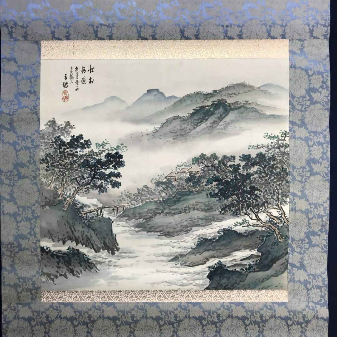 真作/青坡/山村清境/山水図/江村図/横物/掛軸☆宝船☆AD-133の通販 by