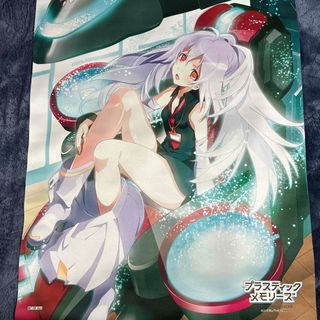 2221839081.jpg?1711881649