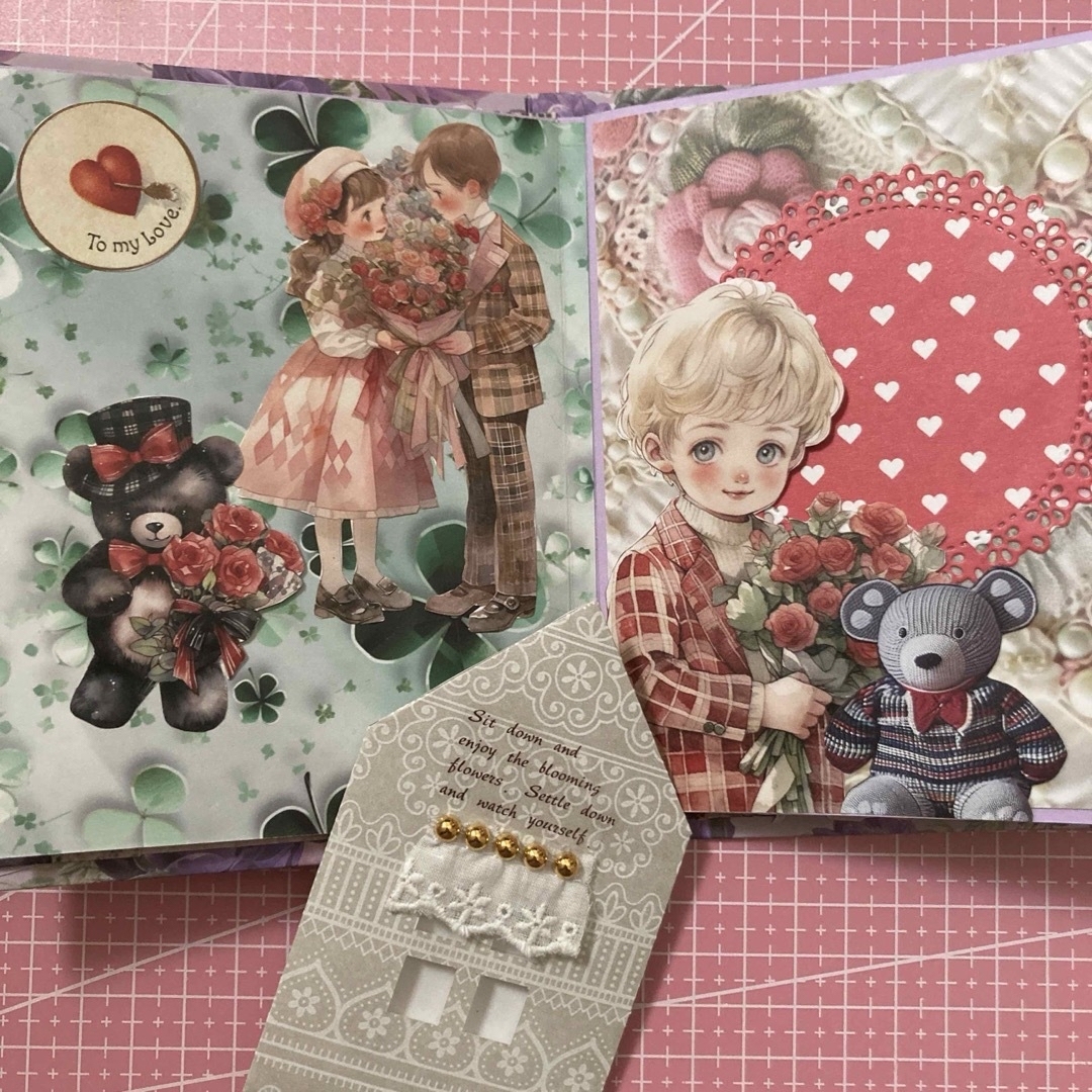 おすそ分けファイル 素材詰め合わせ 見開きタイプ