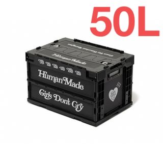 HUMAN MADE（収納家具）のフリマアイテム一覧