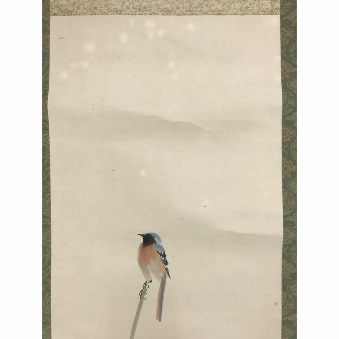 模写/堂本印象/竹に小禽図/花鳥図/小鳥図/掛軸☆宝船☆AD-401の通販 by