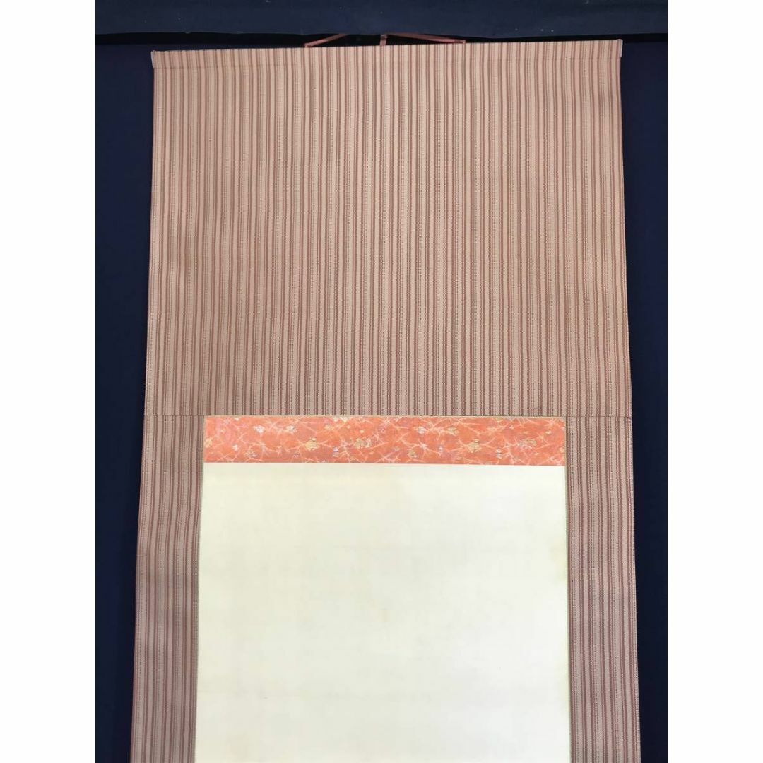 真作】玉鳳/達磨美人図/ダルマ図/美人画/掛軸☆宝船☆AC-444の通販 by