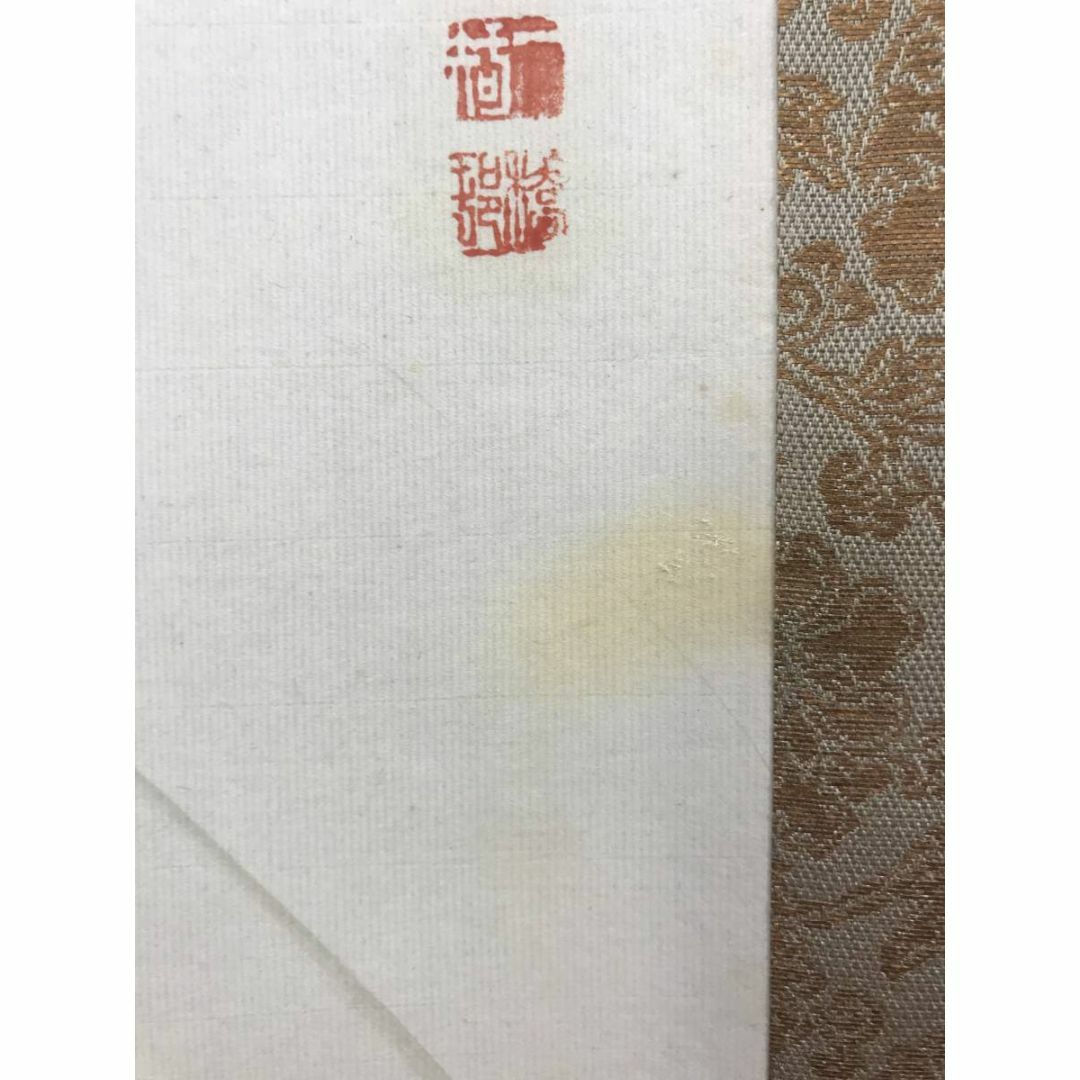 真作/矢野橋村/秋草鶉図/花鳥図/ウズラ図/掛軸☆宝船☆AE-406の通販 by