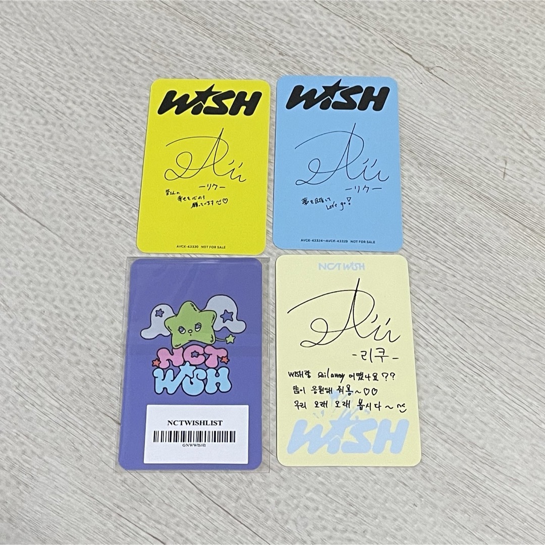 NCT WISH WISH リク トレカ セットの通販 by WISH ｜ラクマ