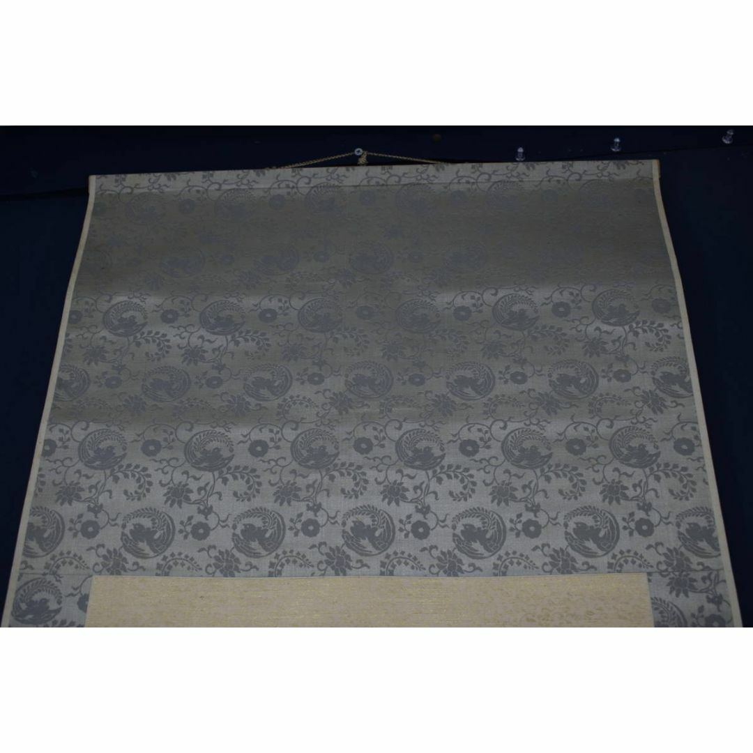 真作】藤島華僊/猩々図/祝事人物図/能画/掛軸☆宝船☆Z-237の通販 by