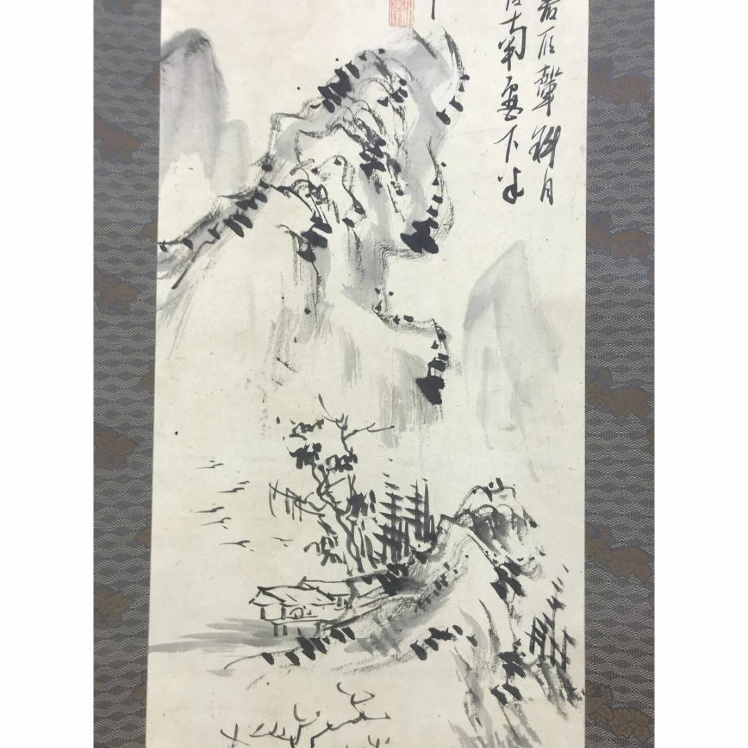 真作】日根対山/山水図/掛軸/名家伝来/AD-236