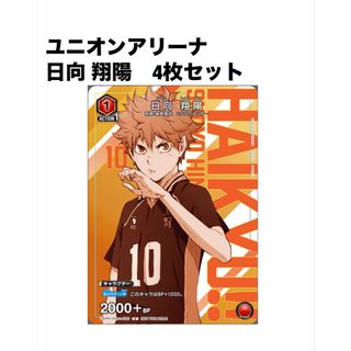 2224714736.jpg?1712157245