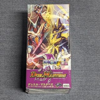 2224765342.jpg?1712165692