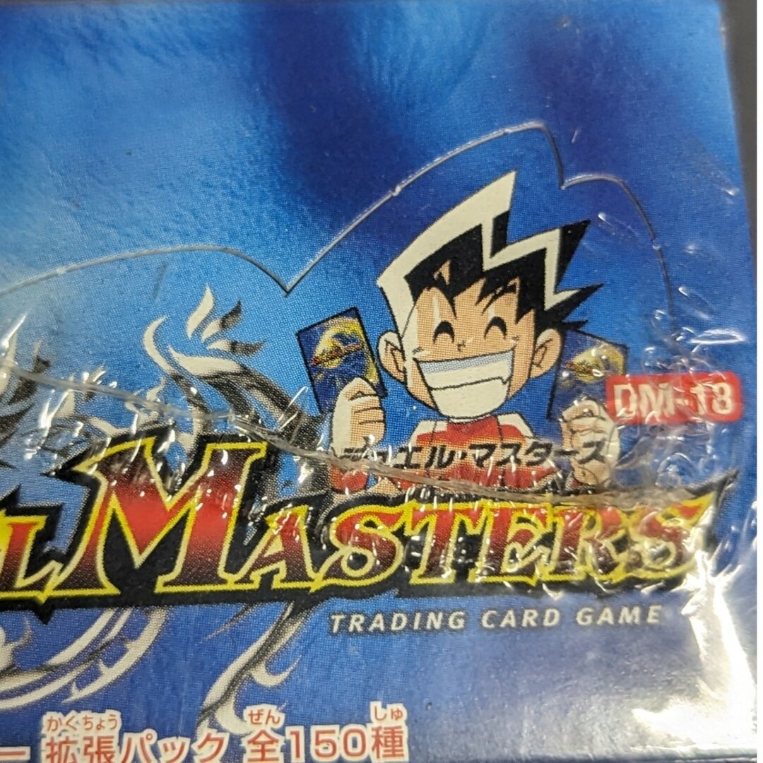 デュエルマスターズ - 【デュエル・マスターズ】ベスト