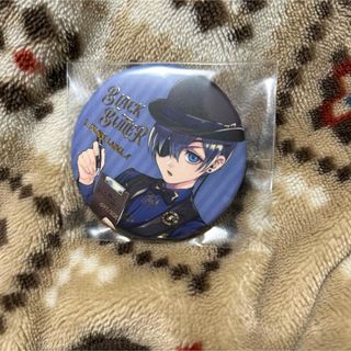 2226349686.jpg?1712309442