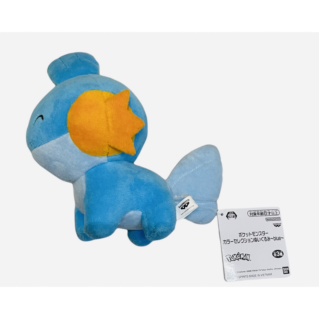 ポケモン - 【美品】 ポケモンセンターオリジナル ぬいぐるみ