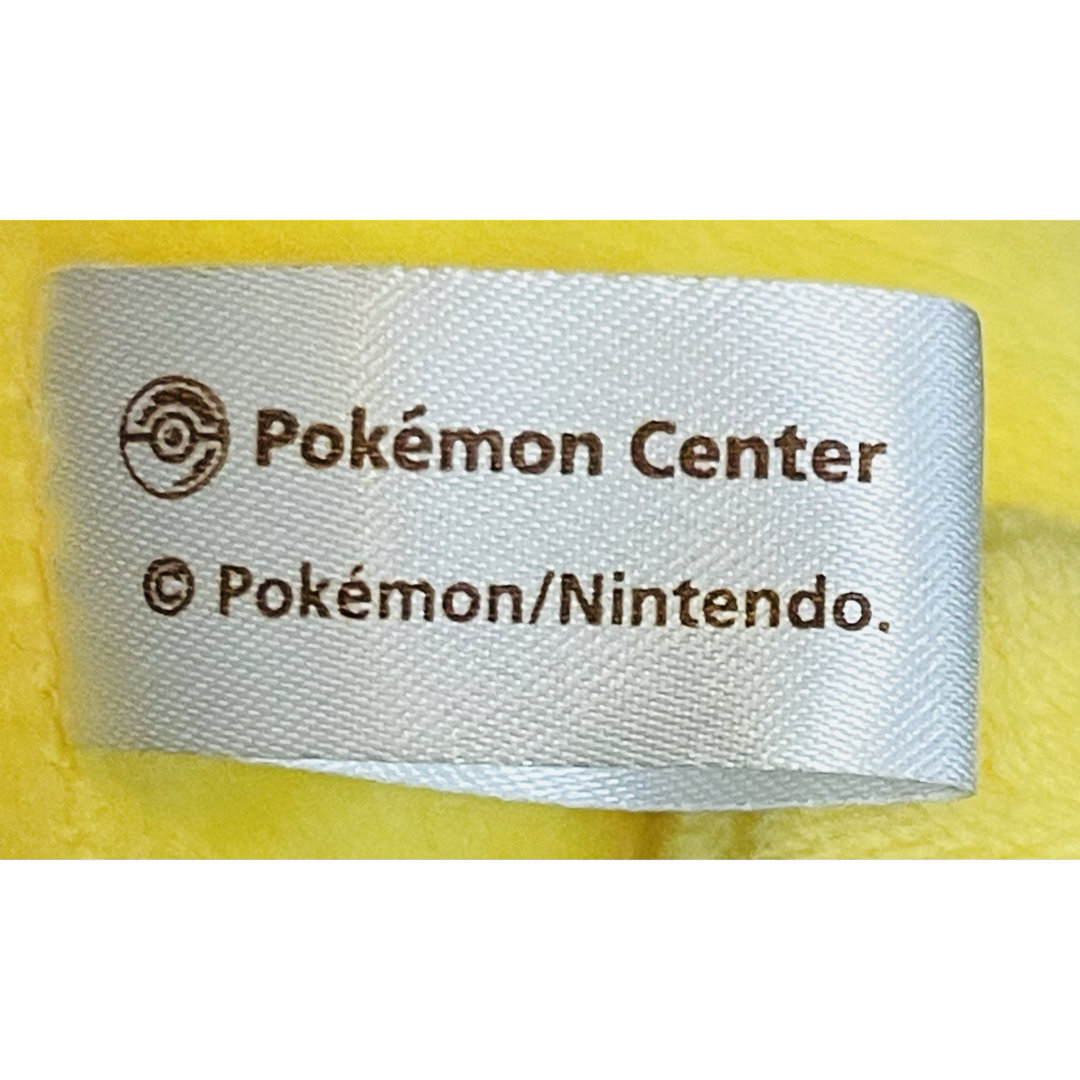 ポケモン - 【美品】 ポケモンセンターオリジナル ぬいぐるみ