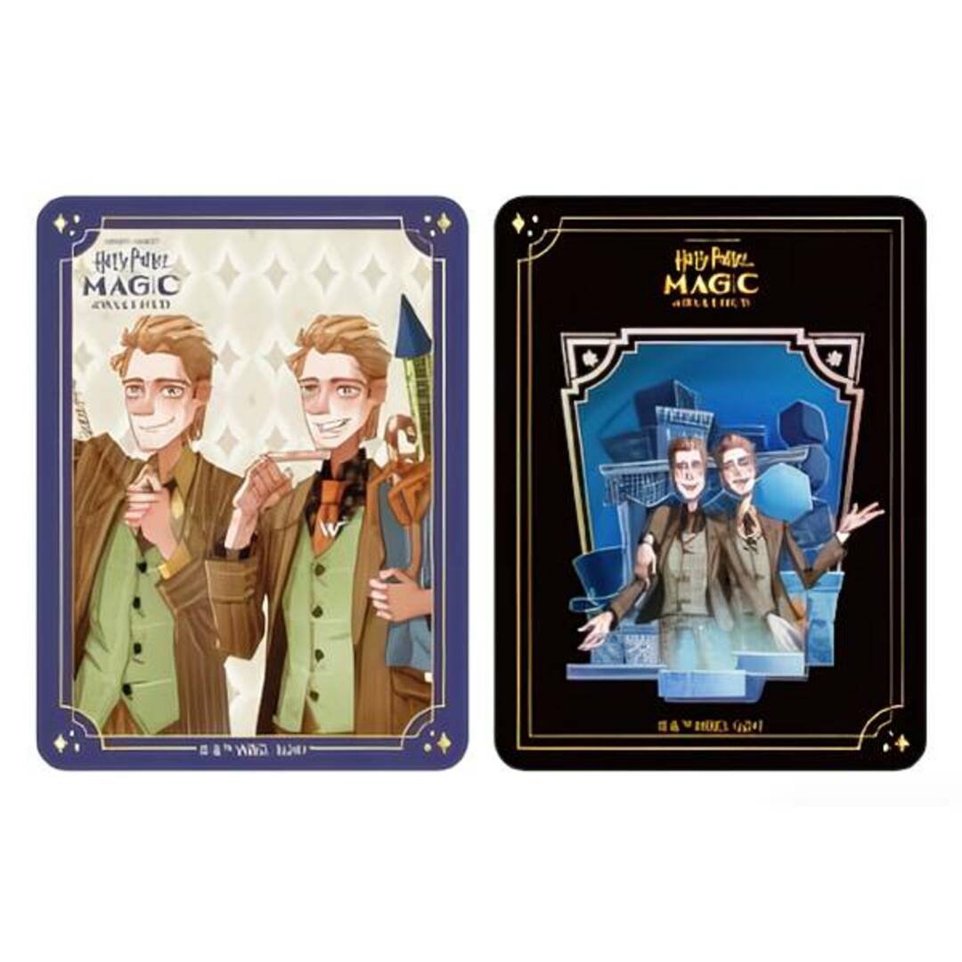 フレッド・ウィーズリー＆ジョージ・ウィーズリー】 ハリー・ポッター