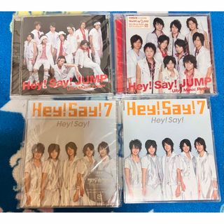 Hey!Say!JUMP Hey!Say!7 山田涼介 CD セット レア 限定の通販 by jh