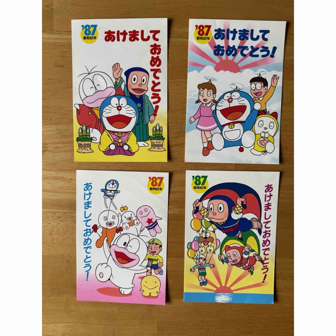 小学館 - 忍者ハットリくん ドラえもん オバケのQ太郎 1987年 年賀