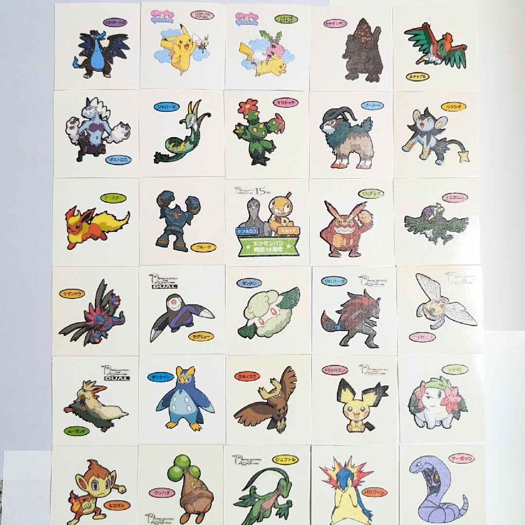 ポケモンパン デコキャラシール89枚セット