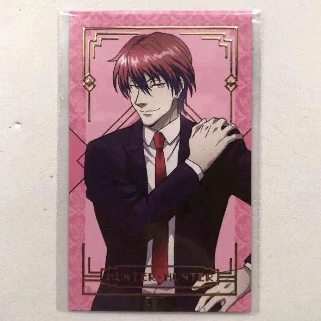 ハンターハンター ヒソカ カード アニメイトカフェ 幻影旅団編part3の