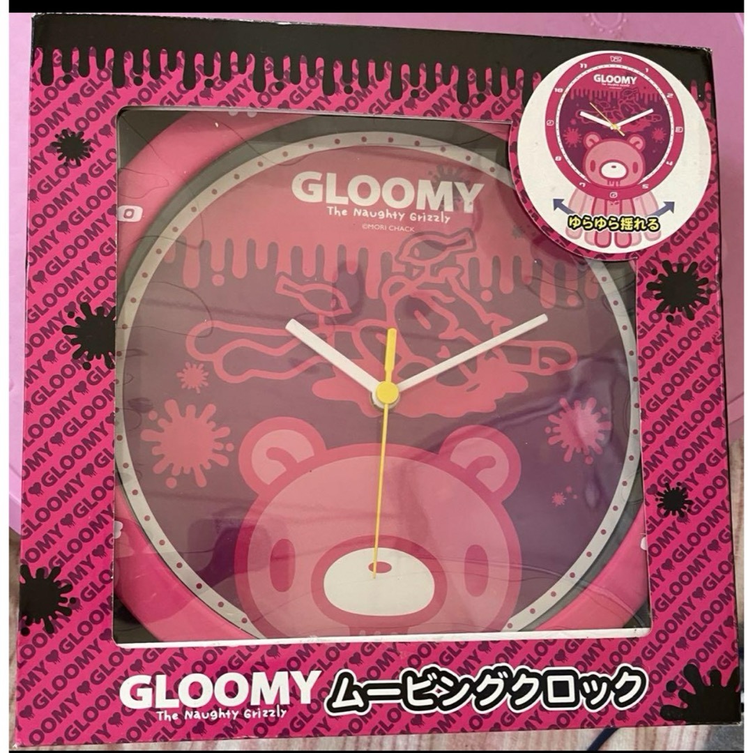 グルーミー掛け時計の通販 by らら｜ラクマ