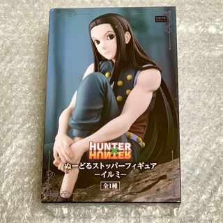 2513193944.jpg?1712672833