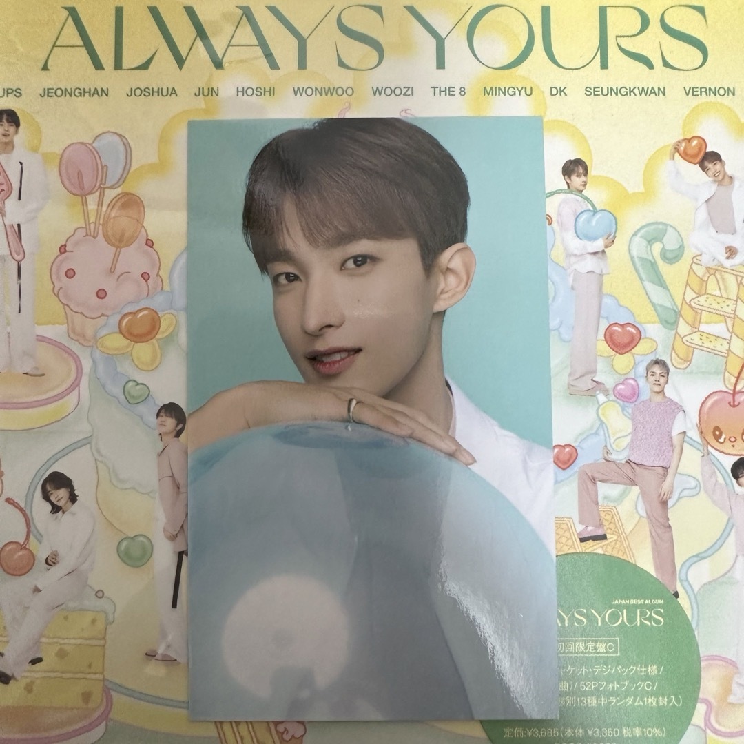 SEVENTEEN - セブチ 京セラドーム大阪限定トレカ ドギョム ALWAYS