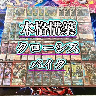 2230589326.jpg?1712705426