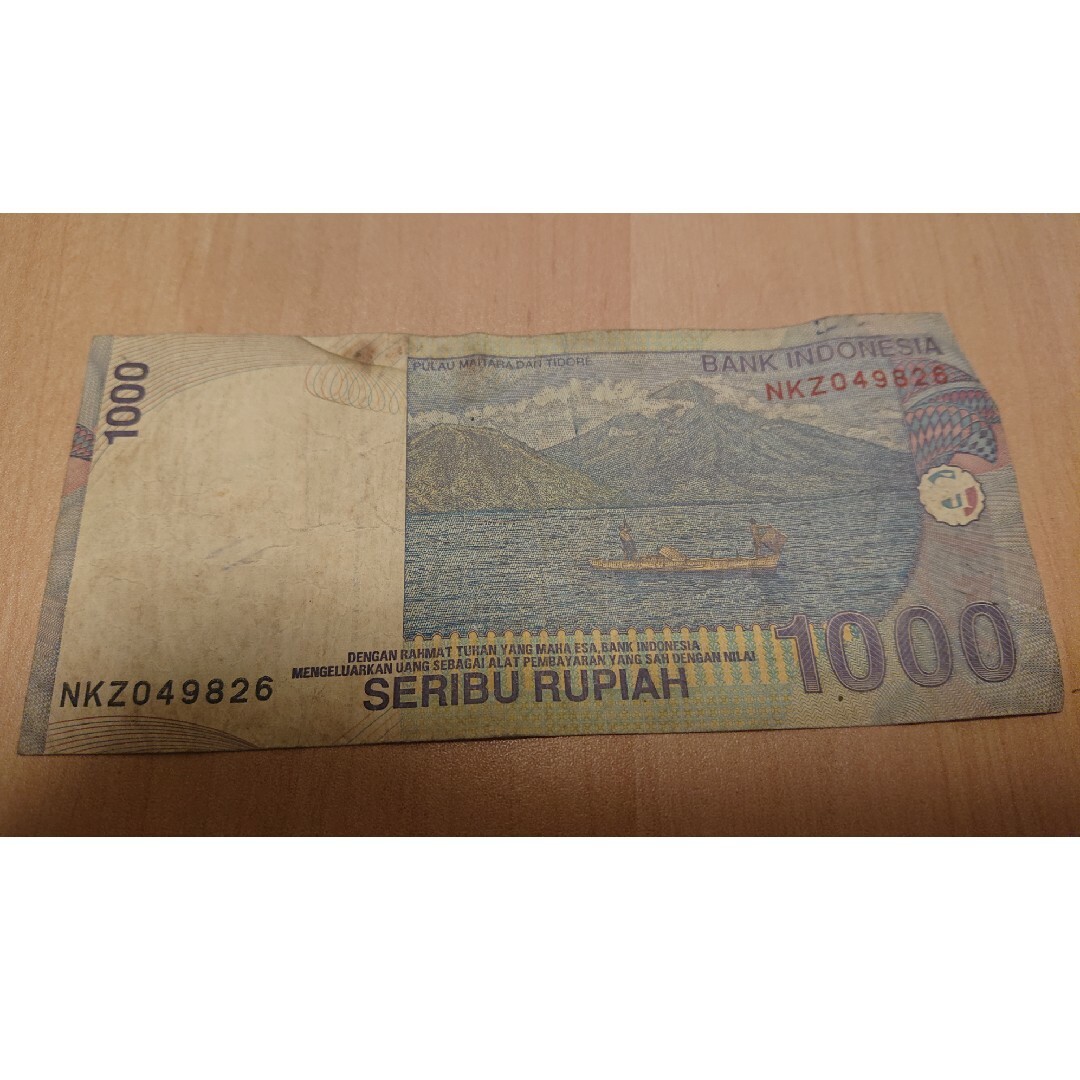 インドネシアルピア旧紙幣の通販 by key｜ラクマ