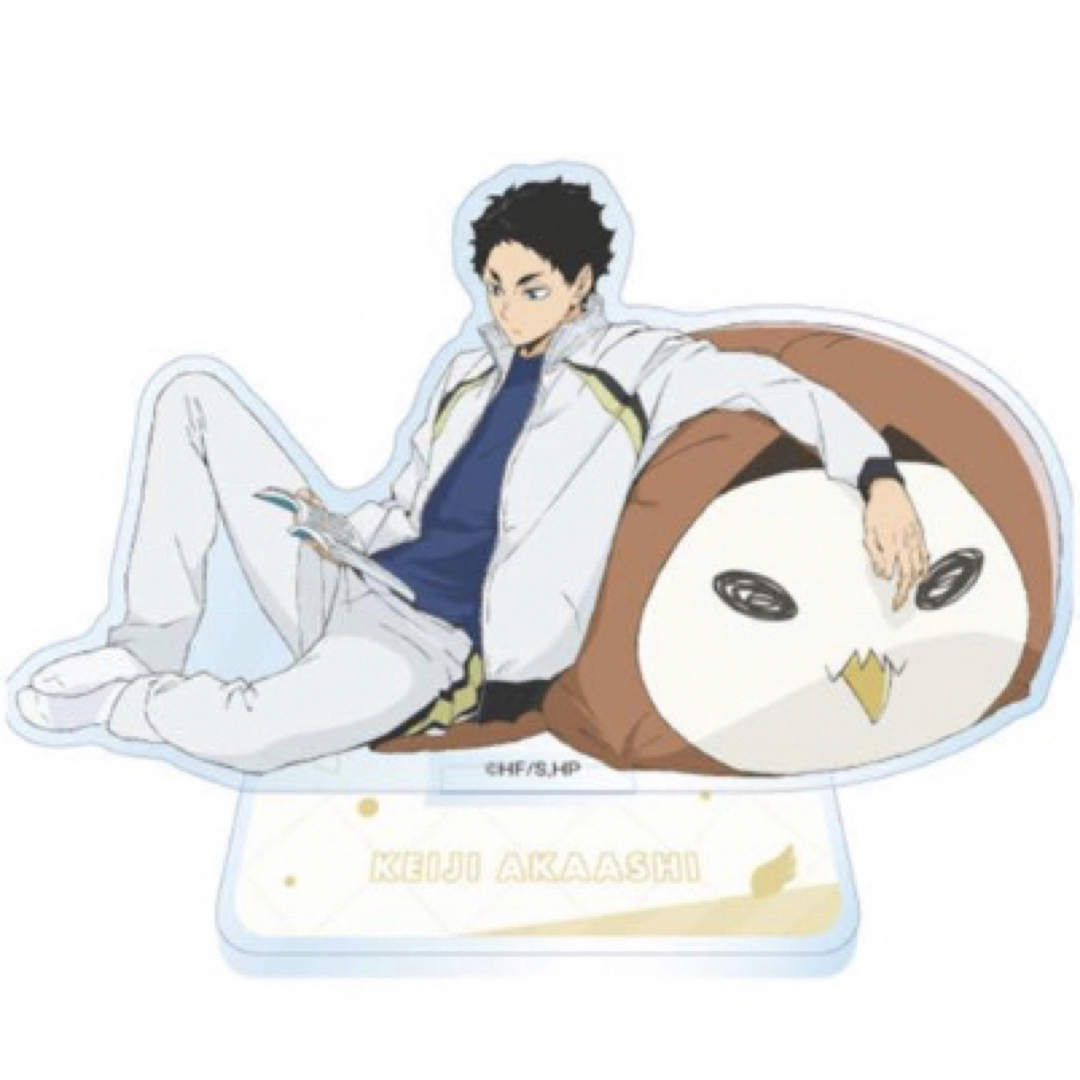 ハイキュー!!【ジャンプフェスタ2024】赤葦京治 アクリルスタンドの