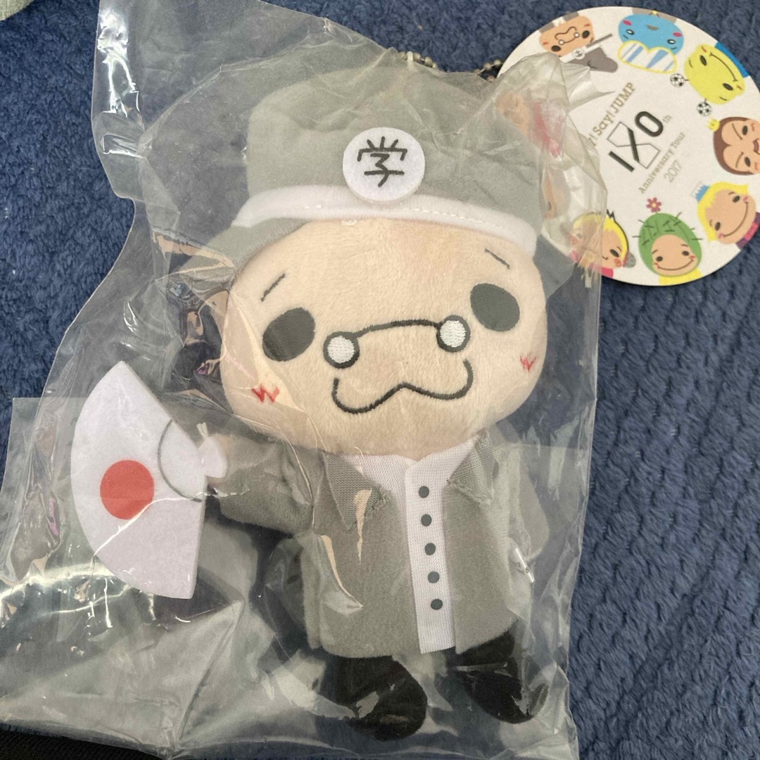 Hey!Say!JUMP 伊野尾慧マスコットキャラクター ぬいぐるみキーホルダー