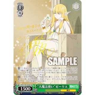 2231912373.jpg?1712886215