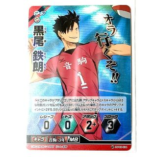 2232854162.jpg?1712906227