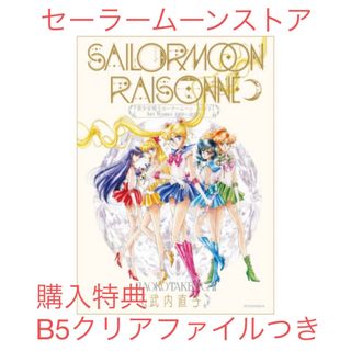 2232906550.jpg?1712909994