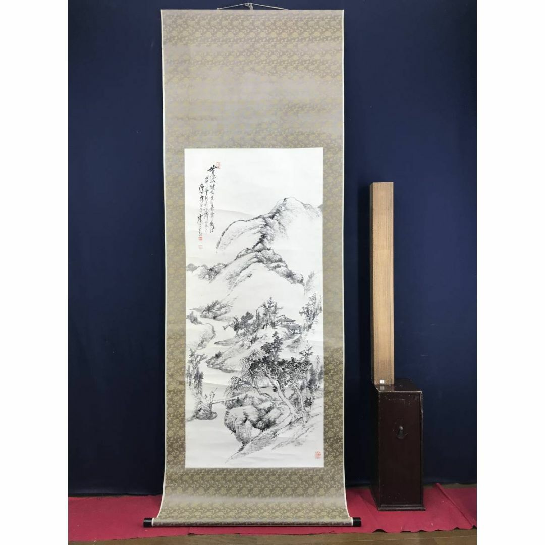 真作/児玉果亭/皆渓訪友画賛/山水図/掛軸☆宝船☆AD-591の通販 by 掛軸