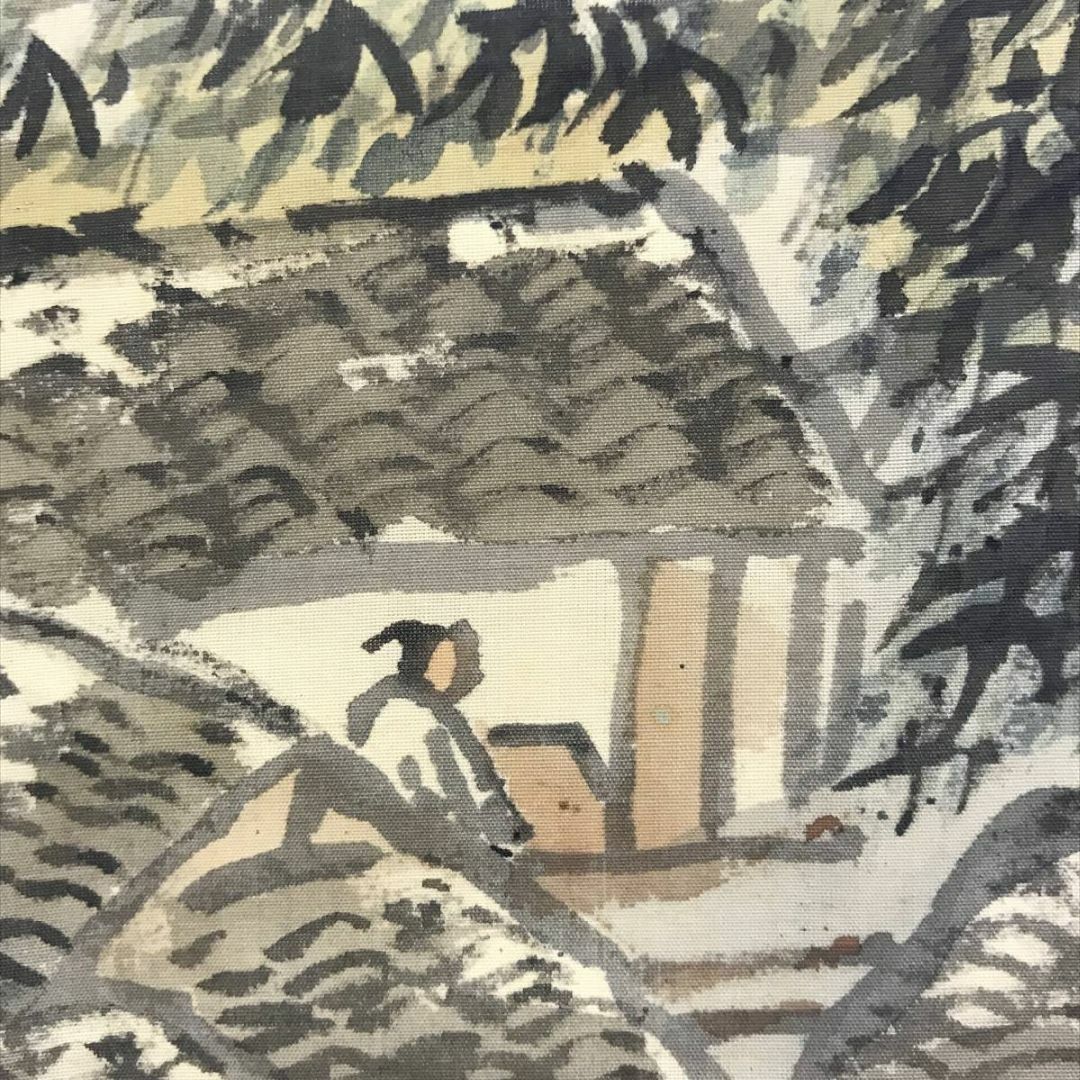 真作/竹村秋峰/山水人物画賛/山水図/掛軸☆宝船☆AE-116の通販 by 掛軸