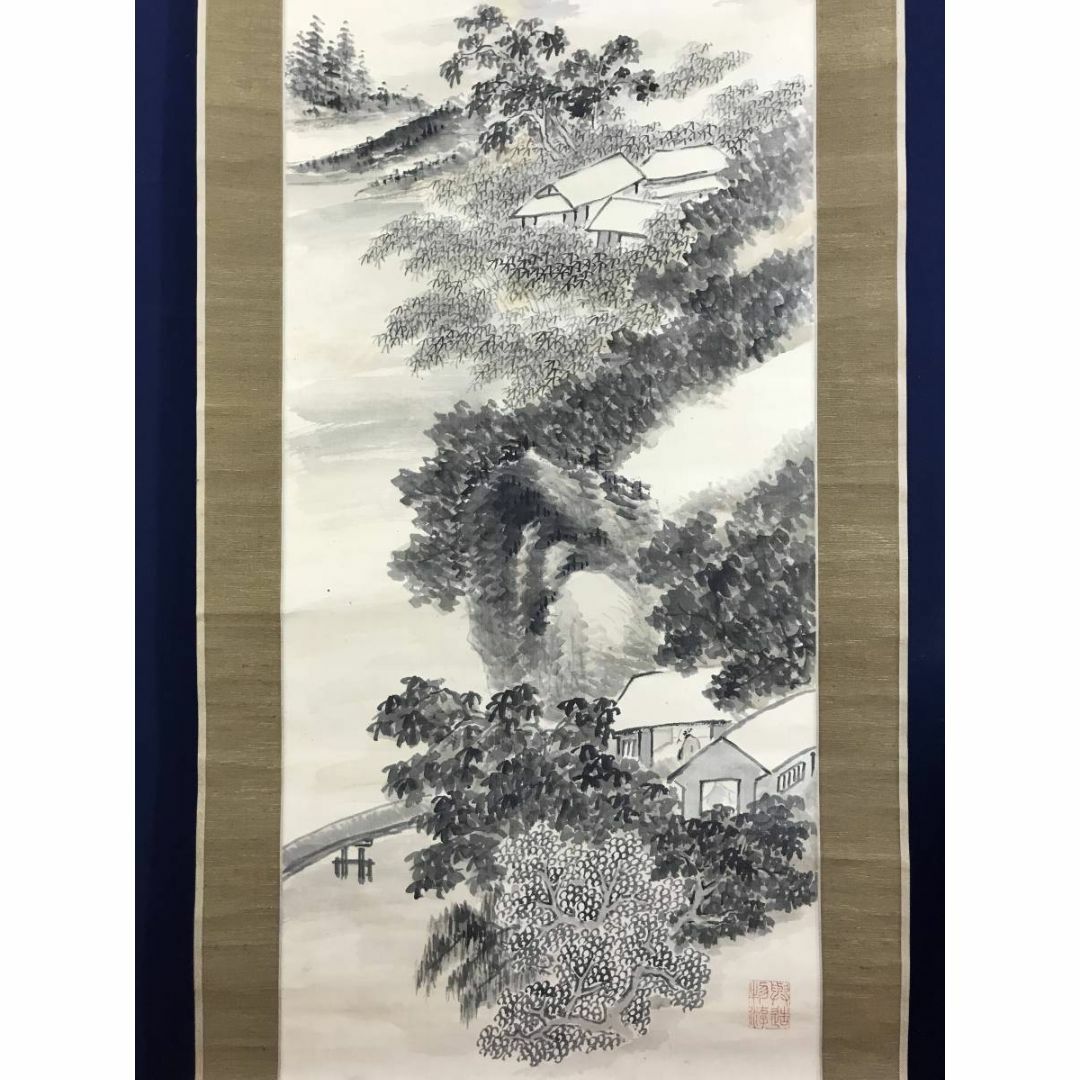 真作/三好藍石/米法山水画賛/山水図/掛軸☆宝船☆AE-405の通販 by 掛軸