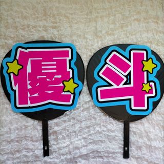 2236303514.jpg?1713229393