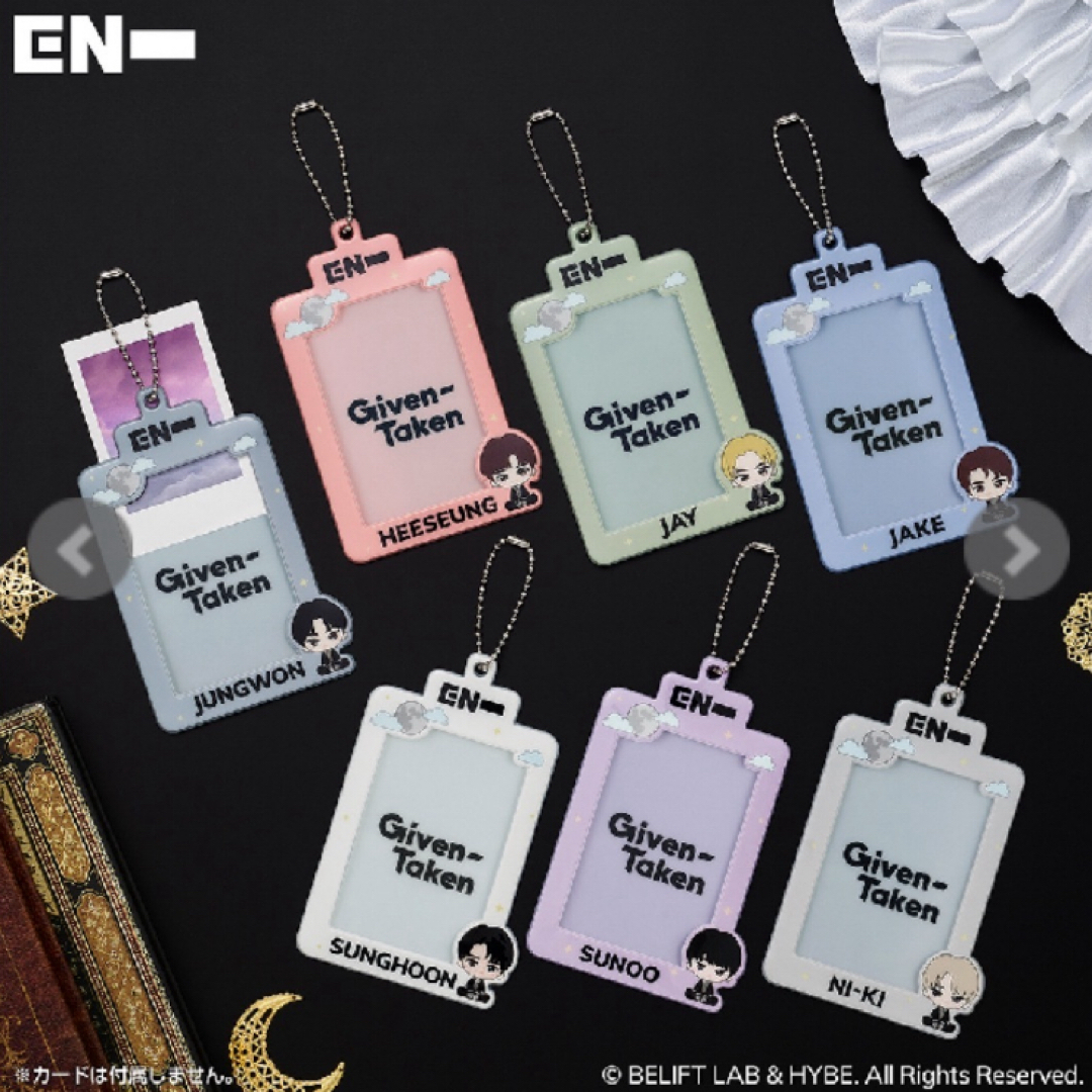 ENHYPEN - ENHYPEN 一番くじ ヒスンセットエンハイフン カードケース