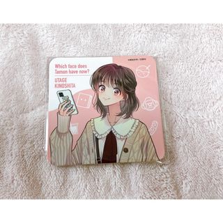 2767788434.jpg?1709221395