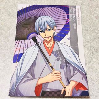 新品弱虫ペダル 黒田雪成 ブロマイドの通販 by ちょちょん's shop｜ラクマ