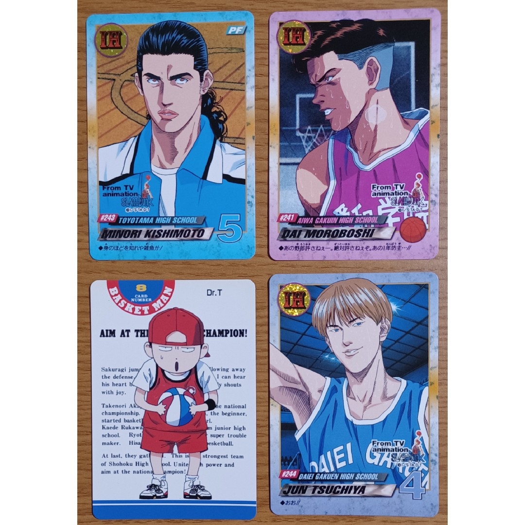 SLAM DUNK スラムダンク バンダイ アマダ カード インターハイセットの