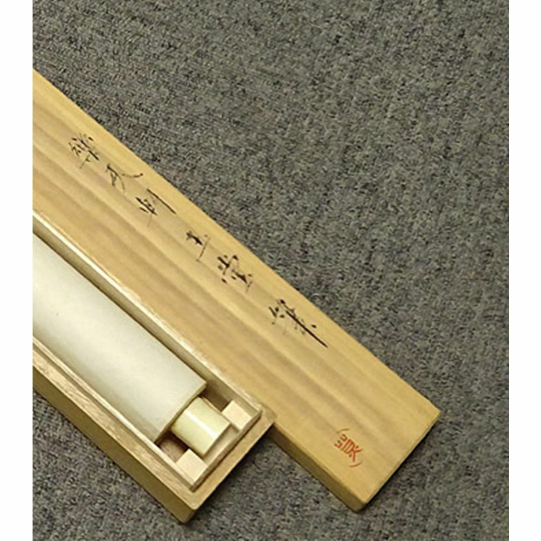 複製画】掛軸 川合玉堂『彩雨』絹本 共箱付 掛け軸 a12074の通販 by 吉