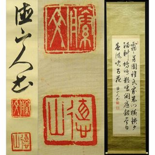 2194402640.jpg?1709415977