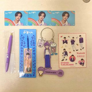 2195035144.jpg?1709461651