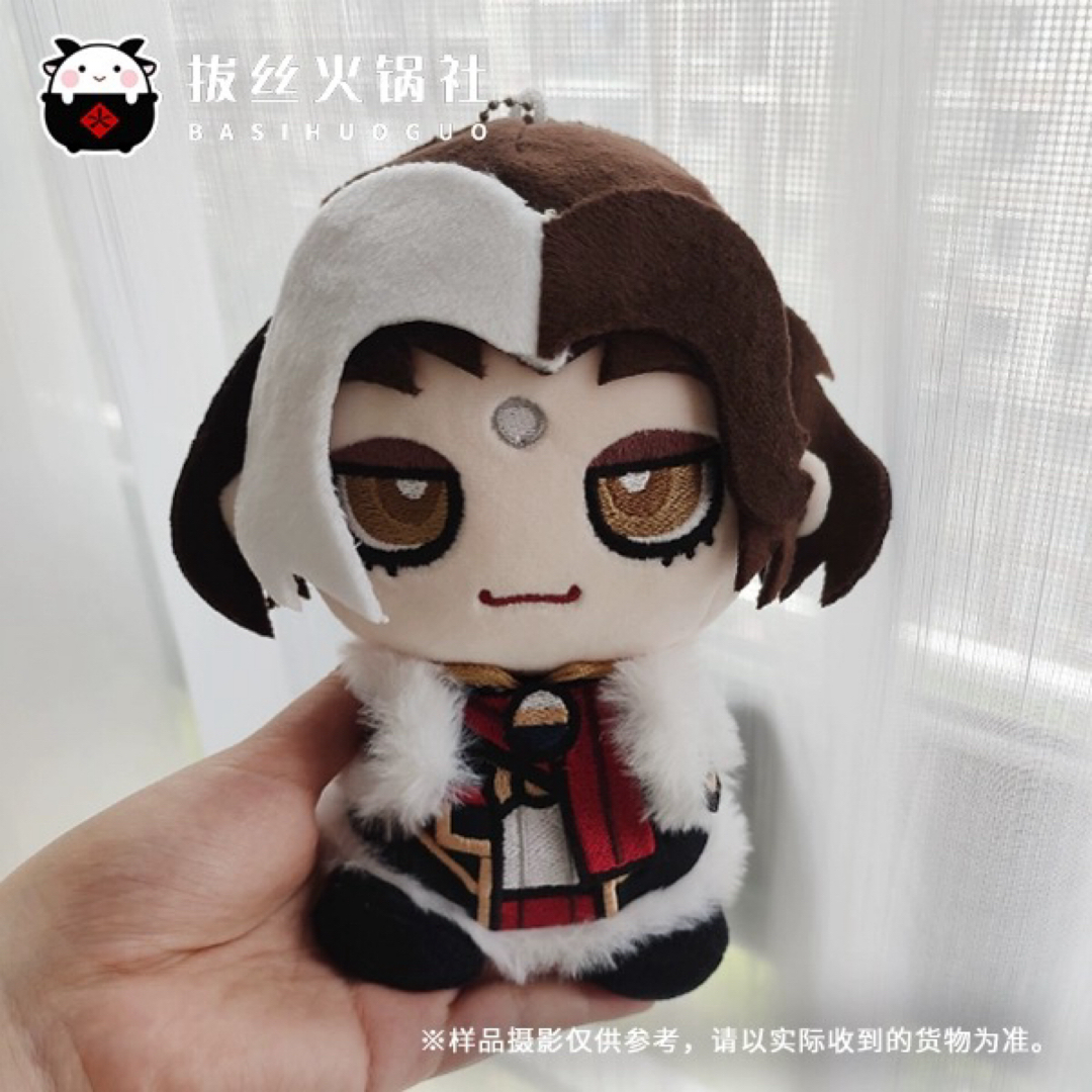 ff14 エメトセルク ぬいぐるみ 15cmの通販 by 柘榴ベア shop｜ラクマ