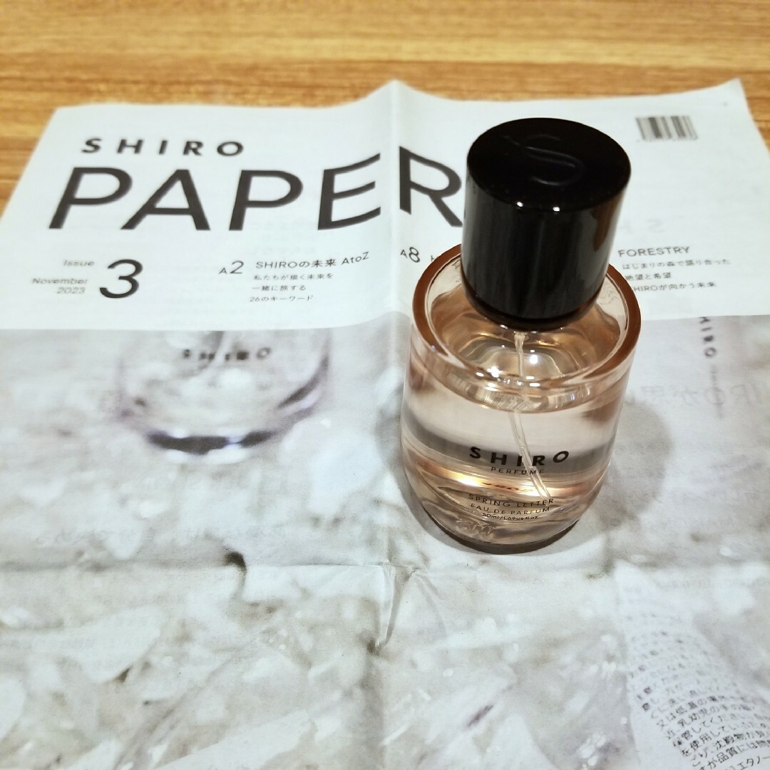 shiro - SHIRO スプリングレター SPRING LETTER オードパルファンの