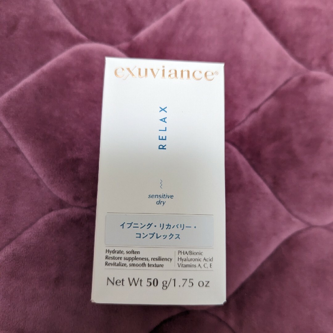 Exuviance - エクスビアンス イブニング リカバリー コンプレックス n
