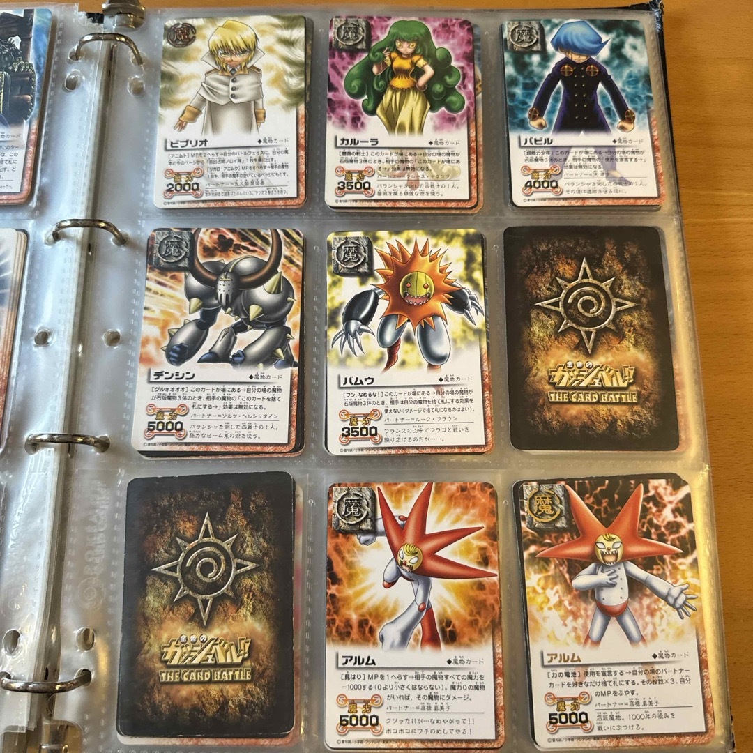 ガッシュベルカードの通販 by koba's shop｜ラクマ